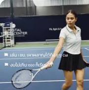 สูตร แทงเทนนิสแบบเซ็ต ufabet เทคนิคทำกำไรที่นักเดิมพันต้องรู้